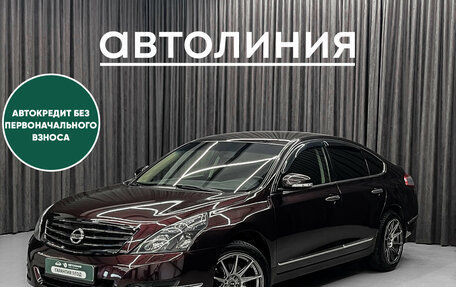 Nissan Teana, 2013 год, 1 090 000 рублей, 1 фотография