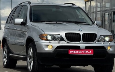 BMW X5, 2005 год, 1 590 000 рублей, 1 фотография