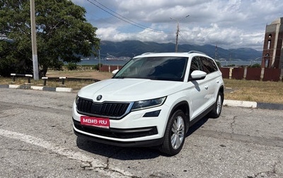 Skoda Kodiaq I, 2020 год, 3 200 000 рублей, 1 фотография