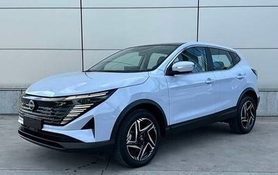 Nissan Qashqai, 2026 год, 1 800 018 рублей, 1 фотография