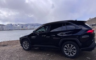 Toyota RAV4, 2020 год, 3 170 000 рублей, 1 фотография