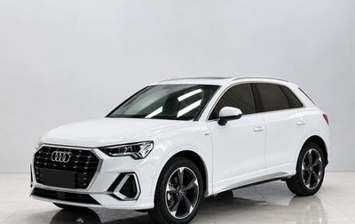 Audi Q3, 2023 год, 2 430 000 рублей, 1 фотография