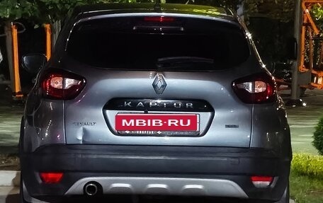 Renault Kaptur I рестайлинг, 2017 год, 1 700 000 рублей, 1 фотография
