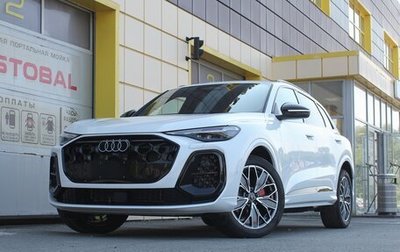 Audi Q5, 2026 год, 5 995 000 рублей, 1 фотография