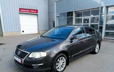 Volkswagen Passat B6, 2008 год, 485 000 рублей, 1 фотография