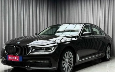 BMW 7 серия, 2015 год, 2 999 000 рублей, 1 фотография