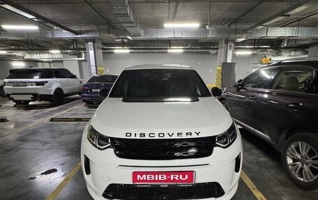 Land Rover Discovery Sport I рестайлинг, 2021 год, 3 900 000 рублей, 1 фотография