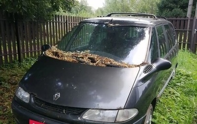 Renault Espace II, 1994 год, 120 000 рублей, 1 фотография