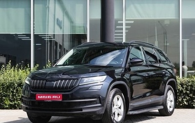 Skoda Kodiaq I, 2020 год, 2 500 000 рублей, 1 фотография