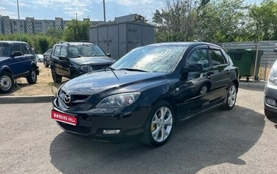 Mazda 3, 2006 год, 499 000 рублей, 1 фотография