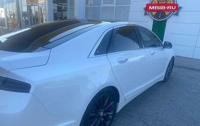 Lincoln MKZ II рестайлинг, 2014 год, 1 600 000 рублей, 1 фотография