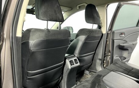 Honda CR-V IV, 2017 год, 1 950 000 рублей, 11 фотография