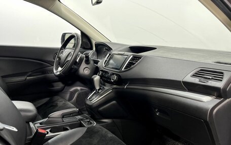 Honda CR-V IV, 2017 год, 1 950 000 рублей, 12 фотография