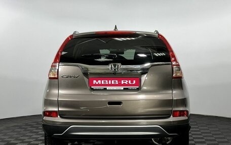 Honda CR-V IV, 2017 год, 1 950 000 рублей, 7 фотография