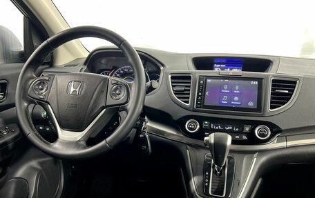 Honda CR-V IV, 2017 год, 1 950 000 рублей, 15 фотография