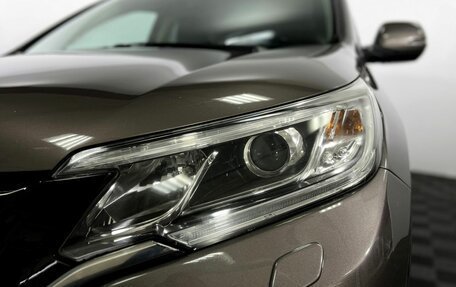 Honda CR-V IV, 2017 год, 1 950 000 рублей, 19 фотография