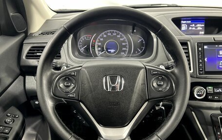Honda CR-V IV, 2017 год, 1 950 000 рублей, 16 фотография