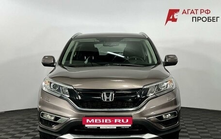 Honda CR-V IV, 2017 год, 1 950 000 рублей, 3 фотография