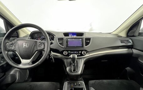 Honda CR-V IV, 2017 год, 1 950 000 рублей, 13 фотография