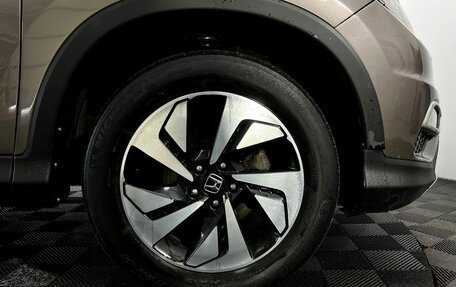 Honda CR-V IV, 2017 год, 1 950 000 рублей, 23 фотография