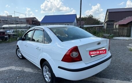 Ford Focus II рестайлинг, 2007 год, 479 000 рублей, 11 фотография