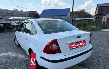 Ford Focus II рестайлинг, 2007 год, 479 000 рублей, 12 фотография