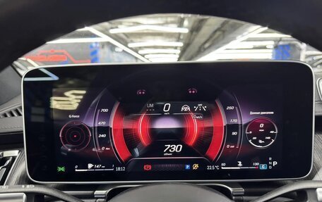 Mercedes-Benz S-Класс, 2022 год, 11 490 000 рублей, 19 фотография
