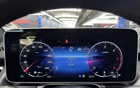 Mercedes-Benz S-Класс, 2022 год, 11 490 000 рублей, 28 фотография
