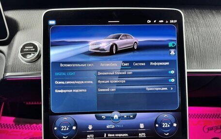 Mercedes-Benz S-Класс, 2022 год, 11 490 000 рублей, 21 фотография
