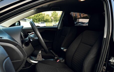 Toyota Corolla, 2012 год, 999 000 рублей, 13 фотография