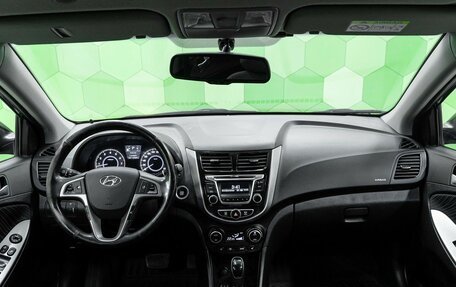 Hyundai Solaris II рестайлинг, 2015 год, 1 000 000 рублей, 14 фотография