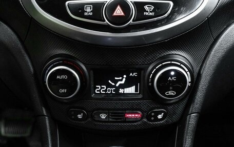 Hyundai Solaris II рестайлинг, 2015 год, 1 000 000 рублей, 20 фотография