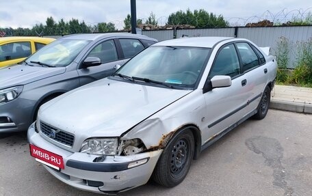 Volvo S40 II, 2004 год, 200 000 рублей, 10 фотография