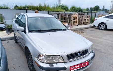 Volvo S40 II, 2004 год, 200 000 рублей, 12 фотография