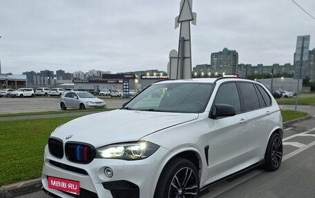 BMW X5, 2016 год, 2 800 000 рублей, 2 фотография