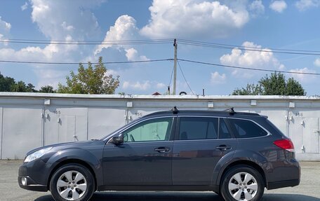 Subaru Outback IV рестайлинг, 2011 год, 1 190 000 рублей, 2 фотография