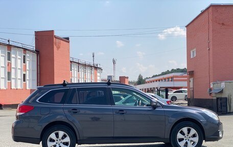 Subaru Outback IV рестайлинг, 2011 год, 1 190 000 рублей, 6 фотография