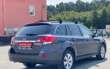 Subaru Outback IV рестайлинг, 2011 год, 1 190 000 рублей, 5 фотография