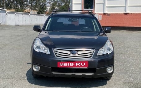 Subaru Outback IV рестайлинг, 2011 год, 1 190 000 рублей, 8 фотография