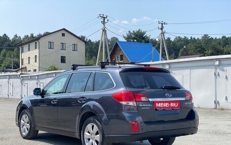 Subaru Outback IV рестайлинг, 2011 год, 1 190 000 рублей, 3 фотография