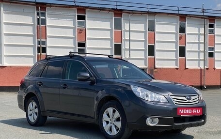 Subaru Outback IV рестайлинг, 2011 год, 1 190 000 рублей, 7 фотография