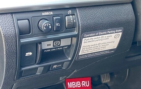Subaru Outback IV рестайлинг, 2011 год, 1 190 000 рублей, 19 фотография