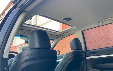 Subaru Outback IV рестайлинг, 2011 год, 1 190 000 рублей, 26 фотография