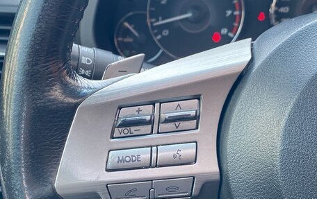 Subaru Outback IV рестайлинг, 2011 год, 1 190 000 рублей, 22 фотография