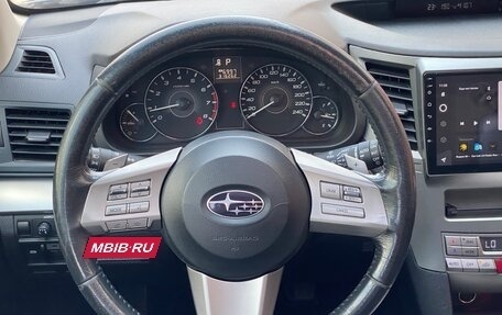 Subaru Outback IV рестайлинг, 2011 год, 1 190 000 рублей, 21 фотография
