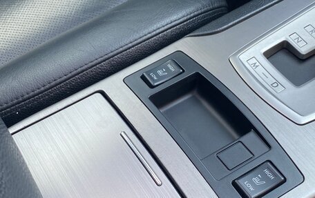 Subaru Outback IV рестайлинг, 2011 год, 1 190 000 рублей, 36 фотография