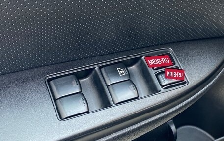 Subaru Outback IV рестайлинг, 2011 год, 1 190 000 рублей, 17 фотография