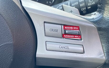 Subaru Outback IV рестайлинг, 2011 год, 1 190 000 рублей, 23 фотография