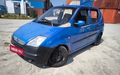 Hafei Brio, 2006 год, 60 000 рублей, 2 фотография