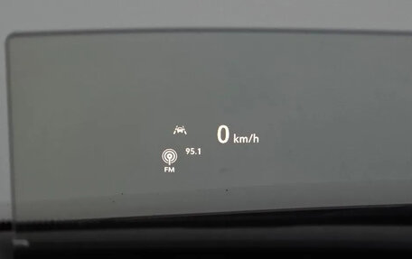 Chevrolet TrailBlazer, 2023 год, 1 311 123 рублей, 10 фотография